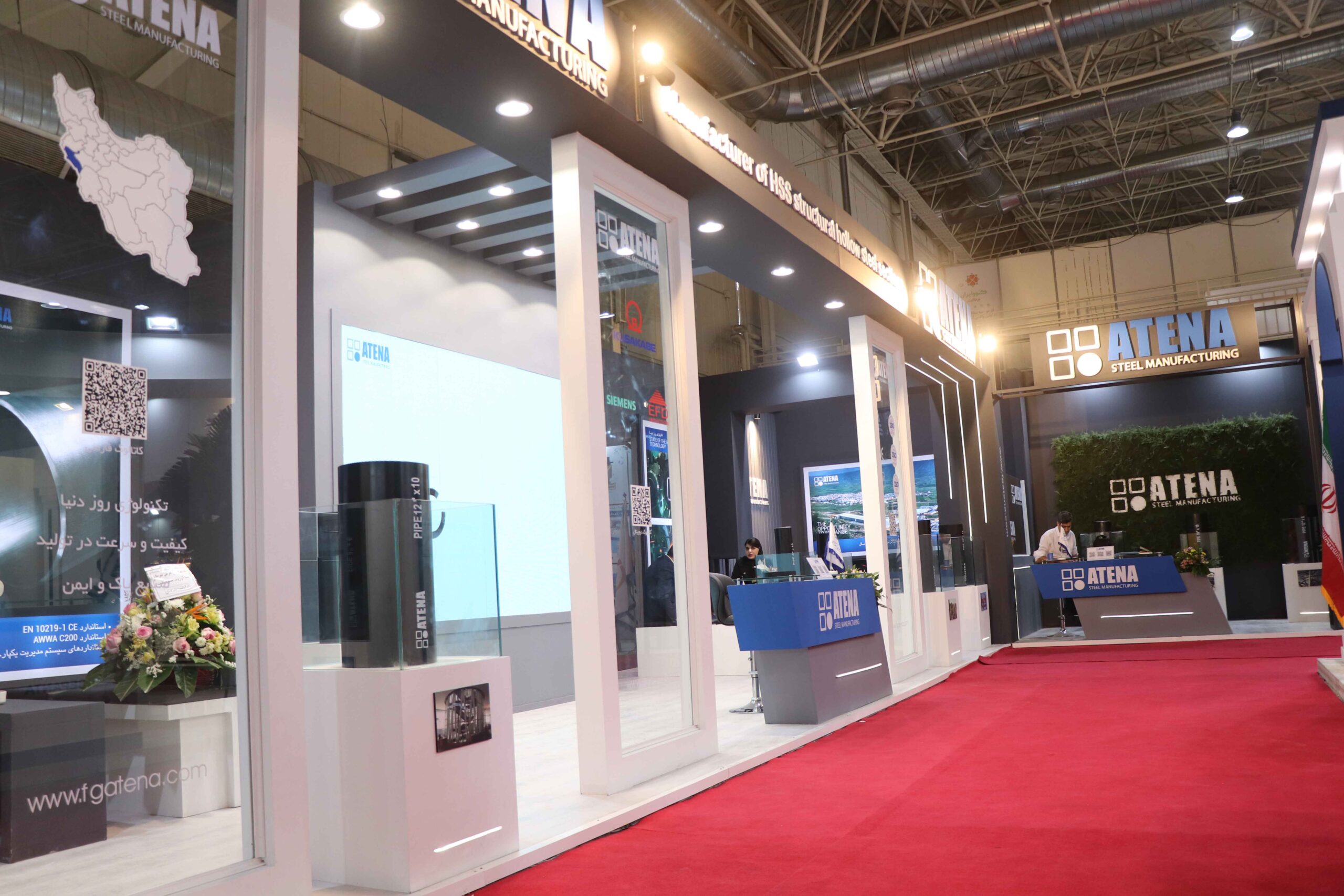 نمایشگاه ها